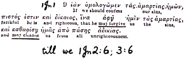 1John1:9 taken from the George Ricker Berry's Greek to English Interlinear New Testament